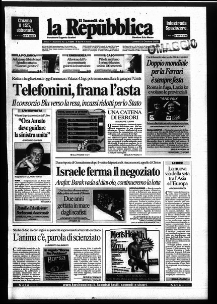 Il lunedì de La repubblica